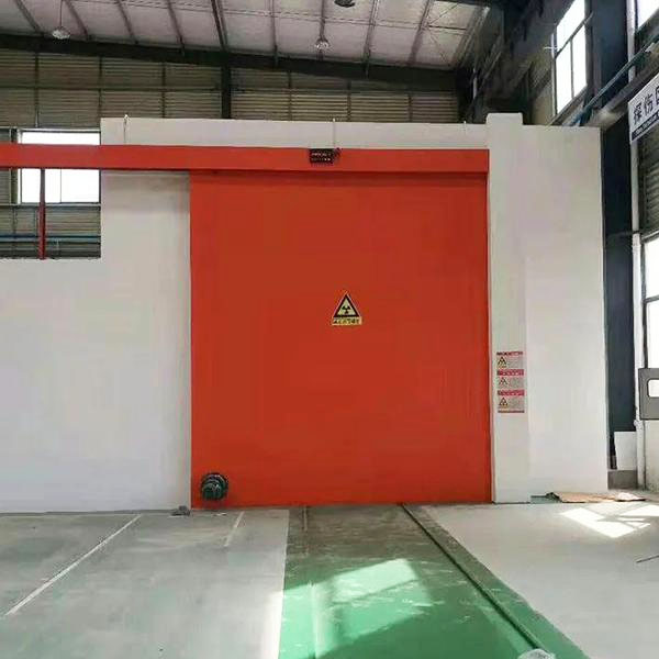 襄阳工业探伤室防护